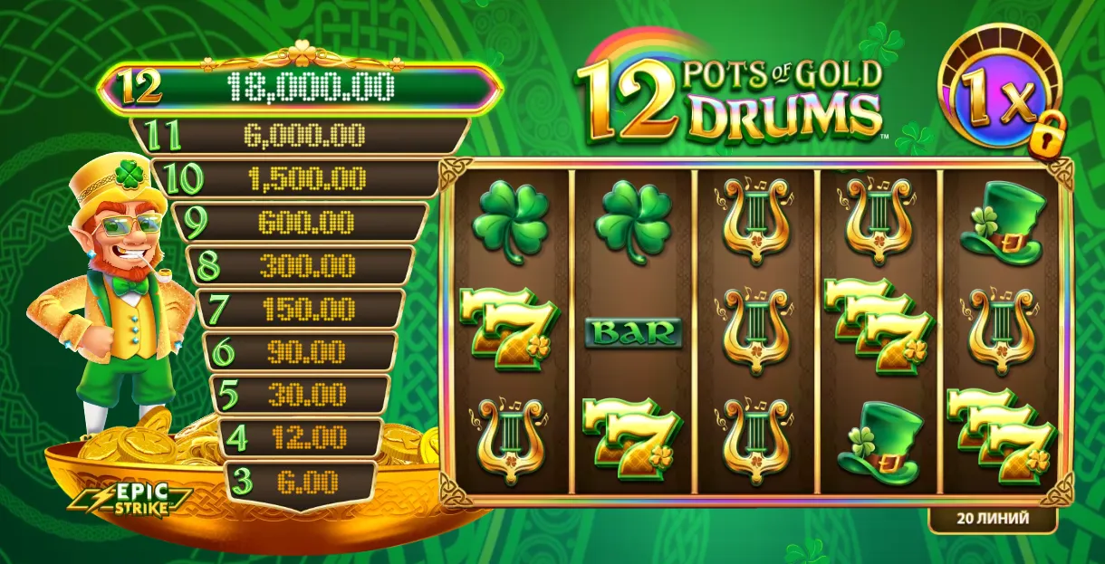 12 Pots of Gold Drums Slot