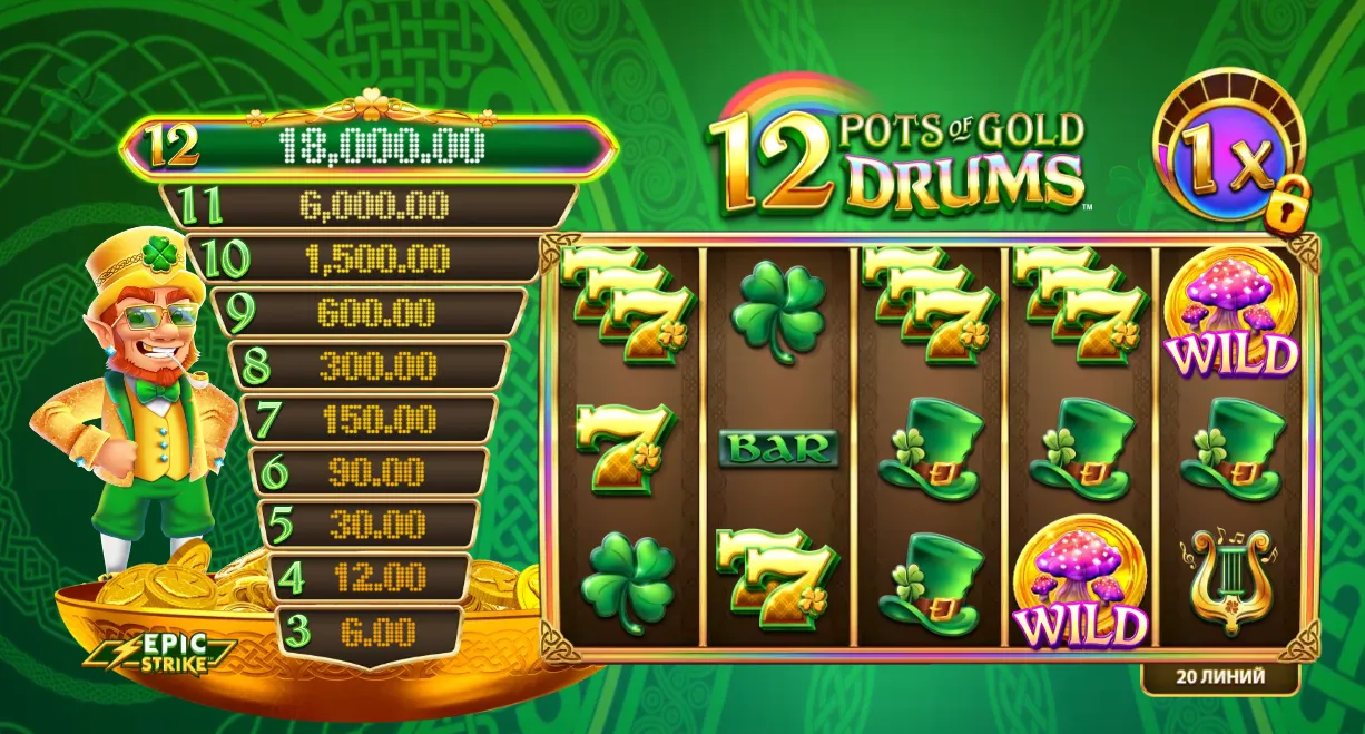12 Pots of Gold Drums demo